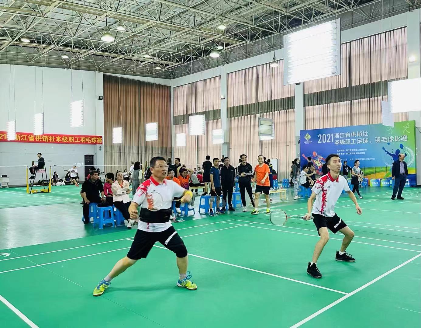 公司参加供销社本级职工羽毛球比赛
