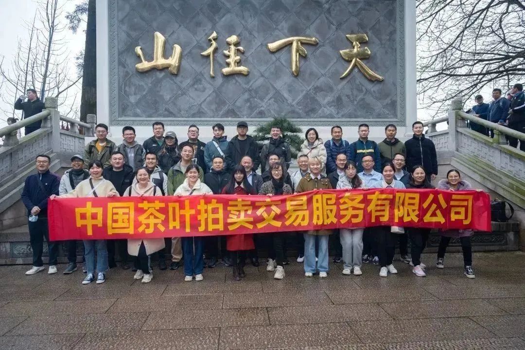 图片_20231128114322.jpg