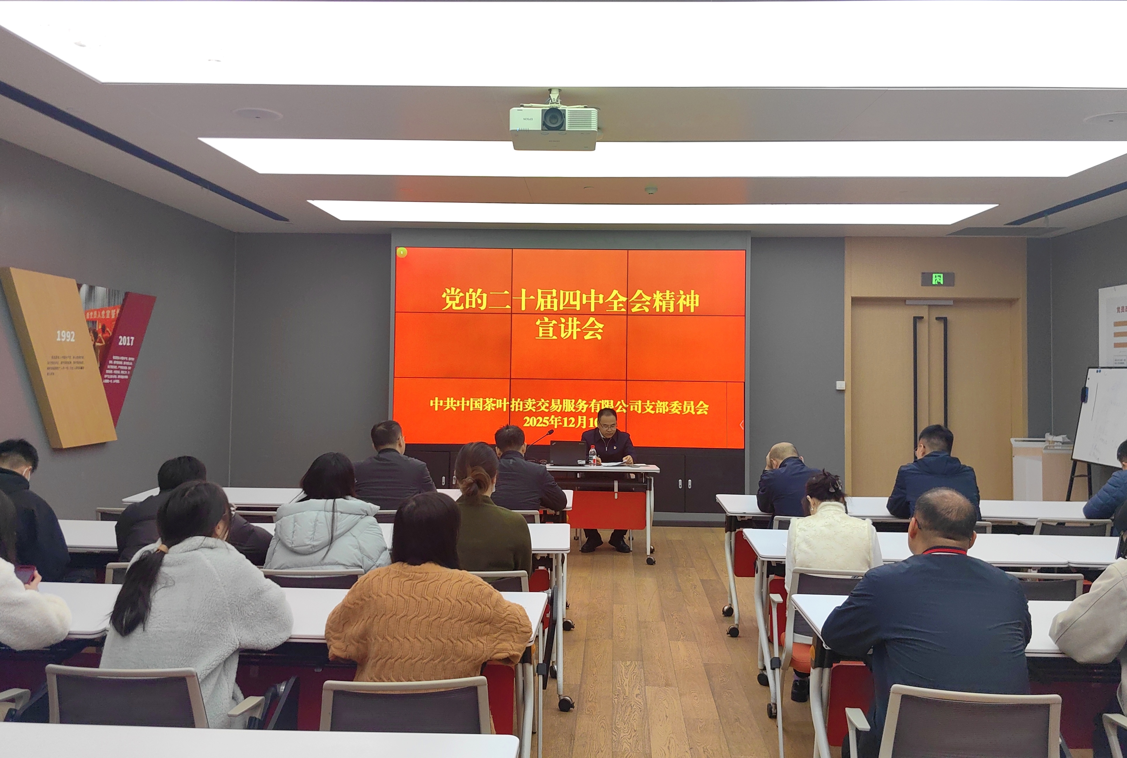 1765444780277120.jpg 1765444780277120.jpg